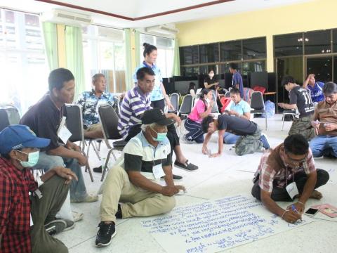 7-11 กันยายน 2566