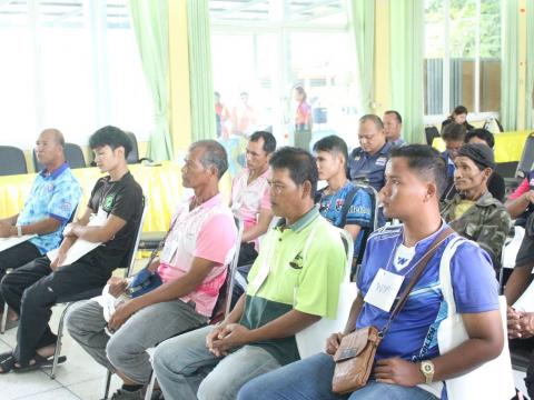 7-11 กันยายน 2566