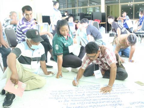 7-11 กันยายน 2566