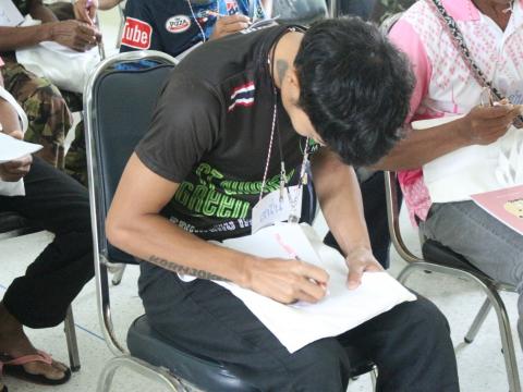 7-11 กันยายน 2566