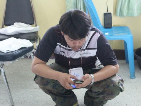 7-11 กันยายน 2566