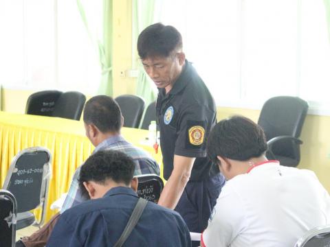 7-11 กันยายน 2566