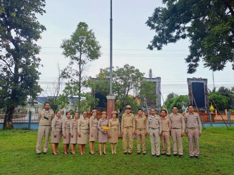 28 กันยายน 2566 วันพระราชทานธงชาติไทย