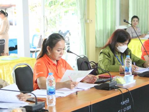 28 กันยายน 2566 ประชุมเพื่อติดตามความก้าวหน้าของกองทุนฯ