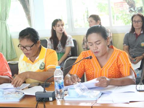 28 กันยายน 2566 ประชุมเพื่อติดตามความก้าวหน้าของกองทุนฯ