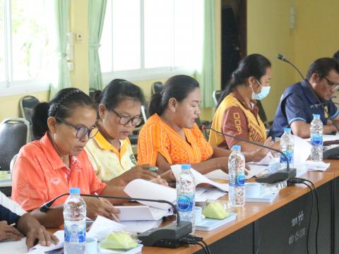 28 กันยายน 2566 ประชุมเพื่อติดตามความก้าวหน้าของกองทุนฯ