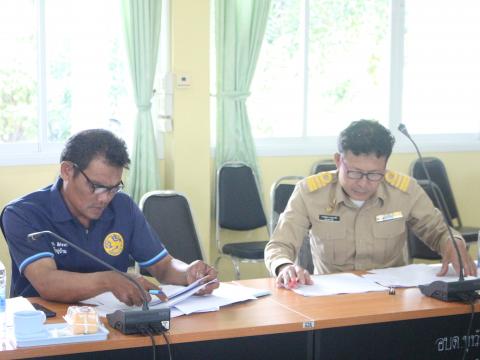 28 กันยายน 2566 ประชุมเพื่อติดตามความก้าวหน้าของกองทุนฯ