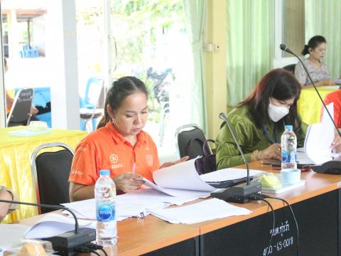 28 กันยายน 2566 ประชุมเพื่อติดตามความก้าวหน้าของกองทุนฯ