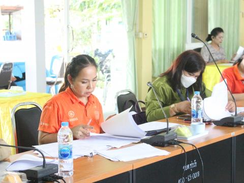 28 กันยายน 2566 ประชุมเพื่อติดตามความก้าวหน้าของกองทุนฯ