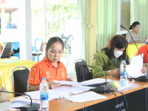 28 กันยายน 2566 ประชุมเพื่อติดตามความก้าวหน้าของกองทุนฯ