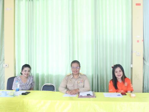 28 กันยายน 2566 ประชุมเพื่อติดตามความก้าวหน้าของกองทุนฯ