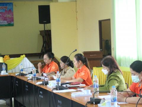 28 กันยายน 2566 ประชุมเพื่อติดตามความก้าวหน้าของกองทุนฯ