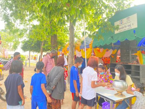 12 เมษายน 2565 งานหลวงพ่อใหญ่ดงแสนตอ