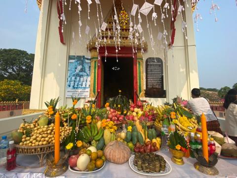 12 เมษายน 2565 งานหลวงพ่อใหญ่ดงแสนตอ