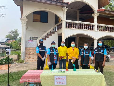 12 เมษายน 2565 งานหลวงพ่อใหญ่ดงแสนตอ