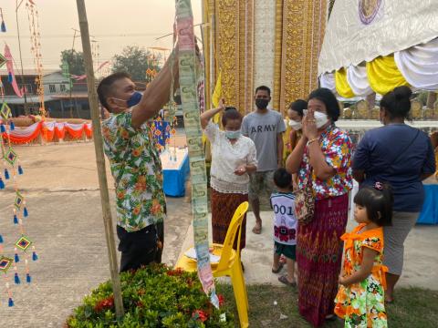 12 เมษายน 2565 งานหลวงพ่อใหญ่ดงแสนตอ