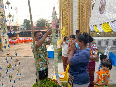 12 เมษายน 2565 งานหลวงพ่อใหญ่ดงแสนตอ