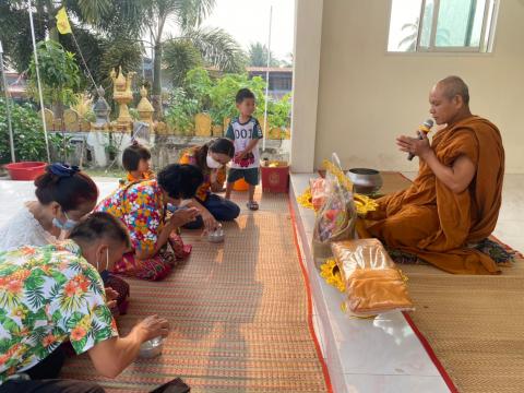 12 เมษายน 2565 งานหลวงพ่อใหญ่ดงแสนตอ