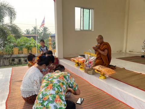 12 เมษายน 2565 งานหลวงพ่อใหญ่ดงแสนตอ