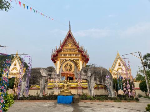 12 เมษายน 2565 งานหลวงพ่อใหญ่ดงแสนตอ