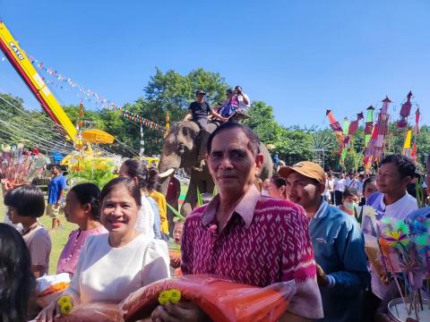 12 พฤศจิกายน 2566