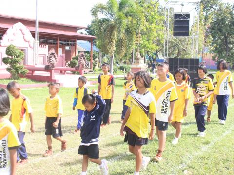 17 พฤศจิกายน 2566 กีฬาสีภายในโรงเรียนบ้านทุ่งวัง