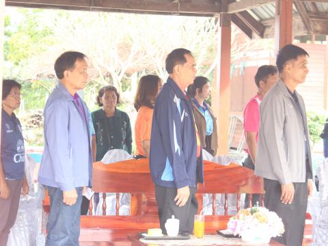 17 พฤศจิกายน 2566 กีฬาสีภายในโรงเรียนบ้านทุ่งวัง