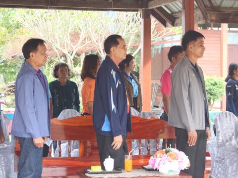 17 พฤศจิกายน 2566 กีฬาสีภายในโรงเรียนบ้านทุ่งวัง