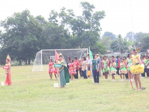 17 พฤศจิกายน 2566 กีฬาสีภายในโรงเรียนบ้านทุ่งวัง