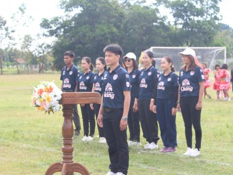 17 พฤศจิกายน 2566 กีฬาสีภายในโรงเรียนบ้านทุ่งวัง