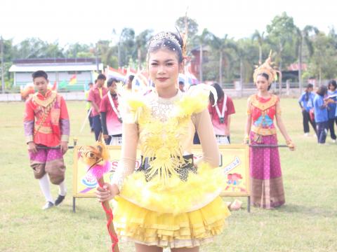 17 พฤศจิกายน 2566 กีฬาสีภายในโรงเรียนบ้านทุ่งวัง