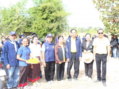 27 พฤศจิกายน 2566 โครงการ 1 ไร่ 1 ล้าน