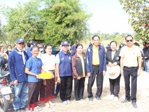 27 พฤศจิกายน 2566 โครงการ 1 ไร่ 1 ล้าน