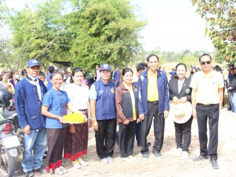 27 พฤศจิกายน 2566 โครงการ 1 ไร่ 1 ล้าน