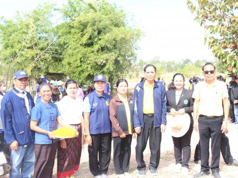 27 พฤศจิกายน 2566 โครงการ 1 ไร่ 1 ล้าน