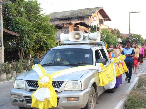 27 พฤศจิกายน 2566 งานลอยกระทง