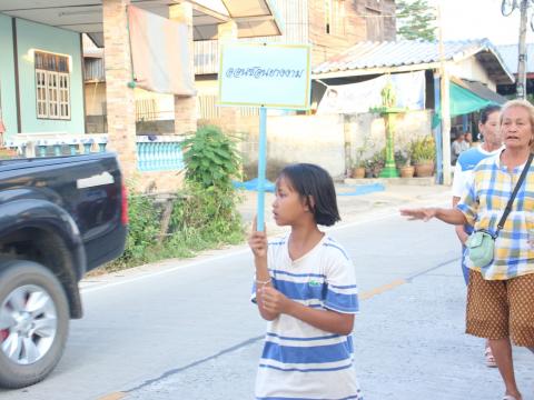 27 พฤศจิกายน 2566 งานลอยกระทง