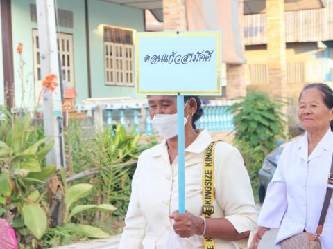 27 พฤศจิกายน 2566 งานลอยกระทง