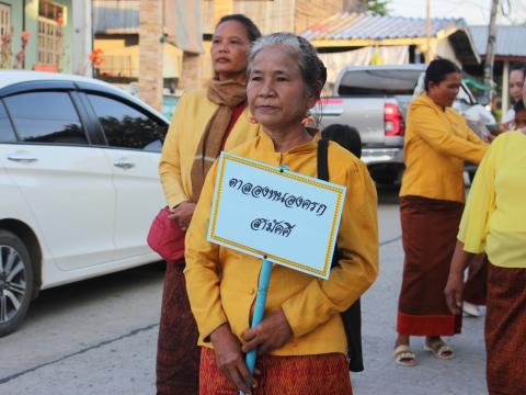 27 พฤศจิกายน 2566 งานลอยกระทง