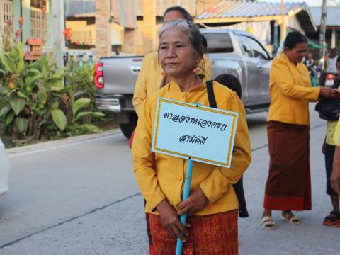 27 พฤศจิกายน 2566 งานลอยกระทง