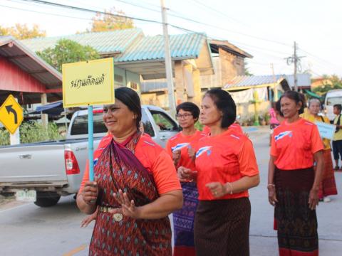 27 พฤศจิกายน 2566 งานลอยกระทง