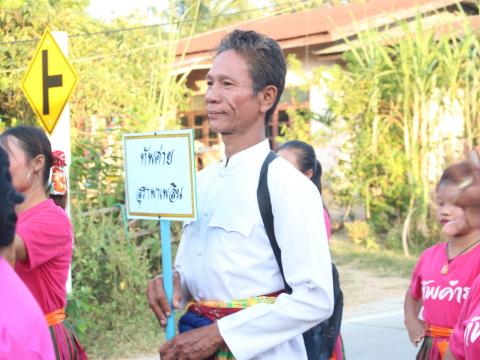 27 พฤศจิกายน 2566 งานลอยกระทง