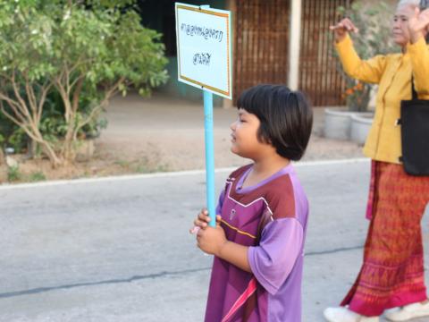 27 พฤศจิกายน 2566 งานลอยกระทง