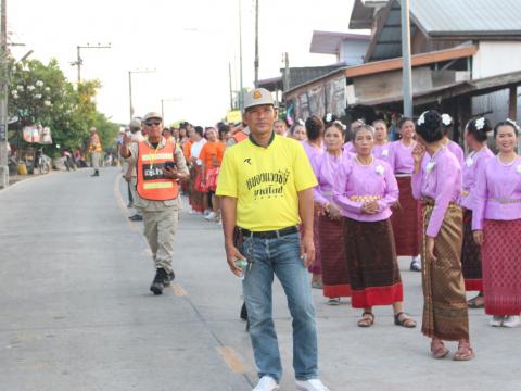 27 พฤศจิกายน 2566 งานลอยกระทง