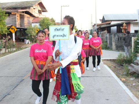 27 พฤศจิกายน 2566 งานลอยกระทง