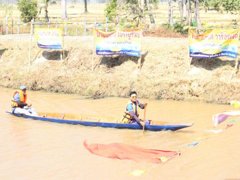 28 พฤศจิกายน 2566 งานแข่งขันเรือ 2 ฝีพาย