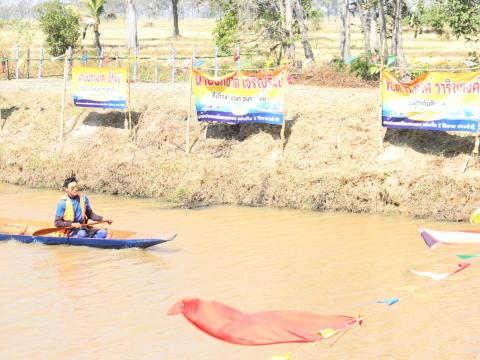 28 พฤศจิกายน 2566 งานแข่งขันเรือ 2 ฝีพาย