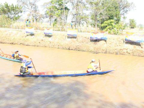 28 พฤศจิกายน 2566 งานแข่งขันเรือ 2 ฝีพาย