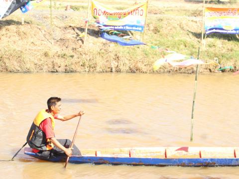 28 พฤศจิกายน 2566 งานแข่งขันเรือ 2 ฝีพาย