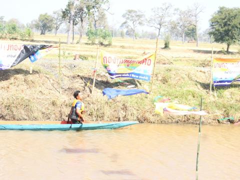 28 พฤศจิกายน 2566 งานแข่งขันเรือ 2 ฝีพาย